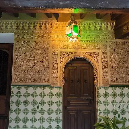 Bienvenidos A La Casa Del Realejo Granada